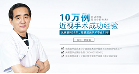 乐鱼体育官方网站入口：干货产业互联网商业模式进化法则