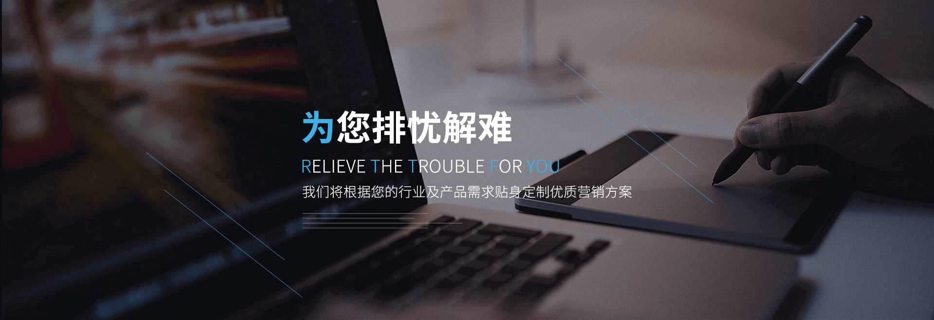 乐鱼体育直播